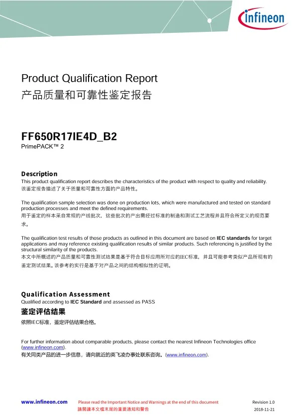 Infineon Ff650r17ie4db2
