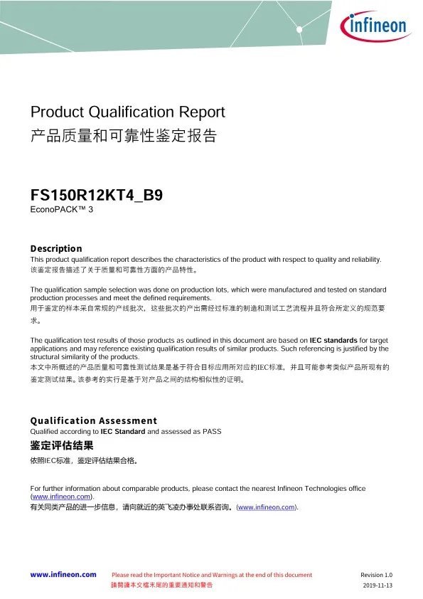 Infineon Fs15r12vt3