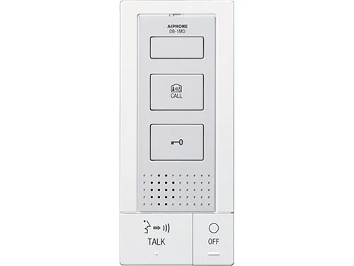Aiphone Db-1md