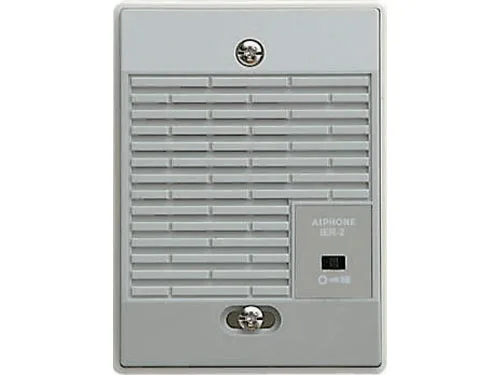Aiphone Ier-2